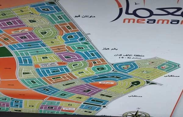 Land for Sale in Bait Alwatan: ارض لقطه ناصيه بحرى امام بالم هيلز منطقه الاوركيد