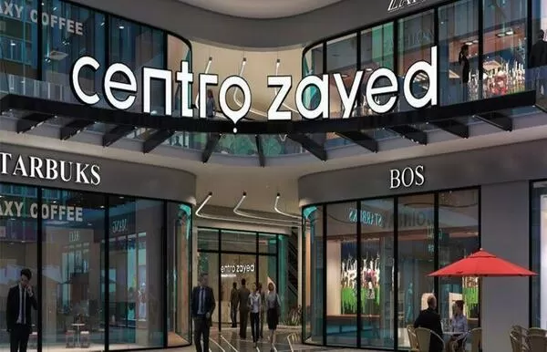 Shop for Sale in Centro Zayed: Retail for sale in Zayed city next to Saudi Market