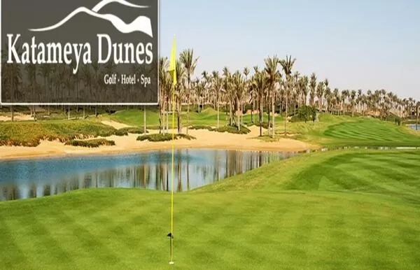 Villa for Sale in Katameya Dunes: Villa for sale on golf in Katameya Dunes